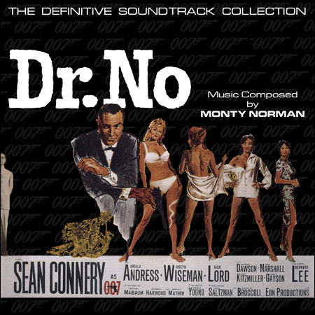 Обложка к альбому - Доктор Но / Dr. No