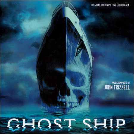 Обложка к альбому - Корабль-призрак / Ghost Ship