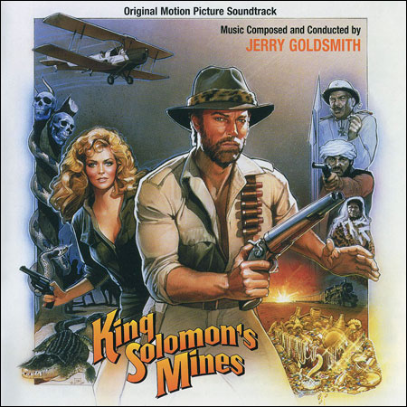 Обложка к альбому - Копи царя Соломона / King Solomon's Mines