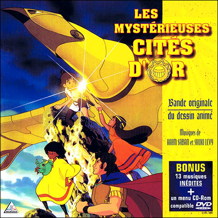 Обложка к альбому - Эстебан, сын солнца / Les Mystérieuses Cités d'or (Animusik - 1998)