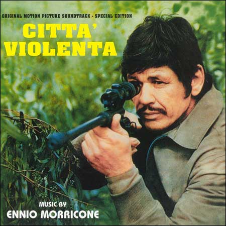 Обложка к альбому - Город насилия / Citta Violenta / Citta' Violenta (Special Edition)
