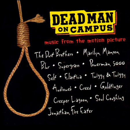 Обложка к альбому - Мертвец в колледже / Dead Man on Campus