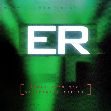 Обложка к альбому - Скорая помощь / E.R. (Emergency Room)