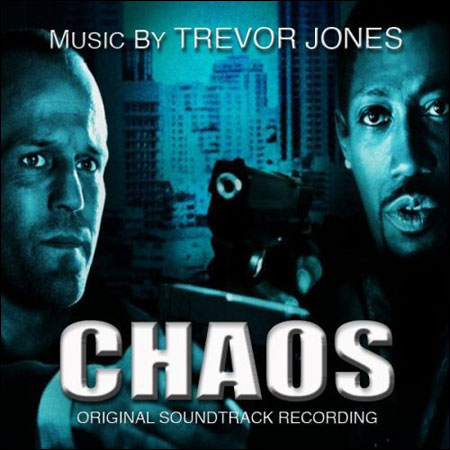 Обложка к альбому - Хаос / Chaos
