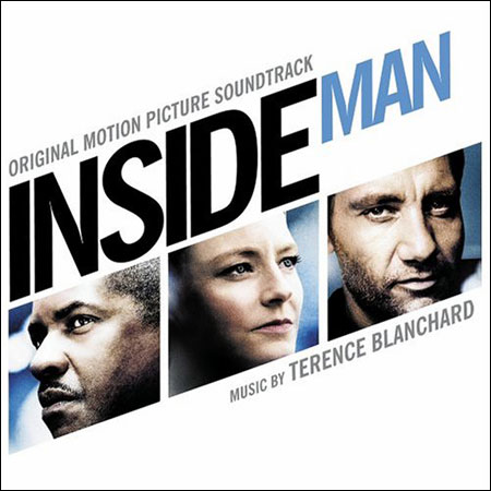 Обложка к альбому - Не пойман – не вор / Inside Man (2006)