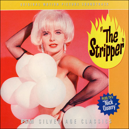 Обложка к альбому - Стриптизерша / The Stripper