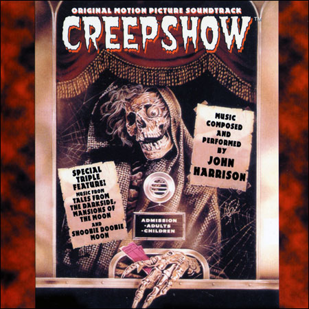 Обложка к альбому - Калейдоскоп ужасов / Creepshow