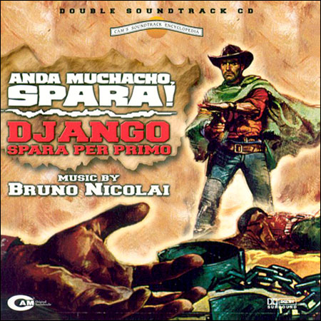 Обложка к альбому - Вперед, мучачо, стреляй! , Джанго стреляет первым / Anda Muchacho Spara! , Django Spara Per Primo