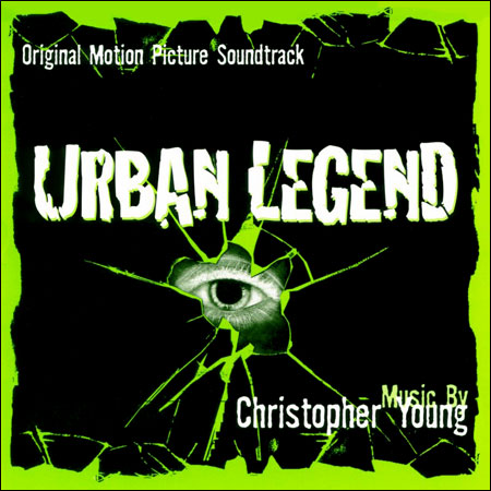 Обложка к альбому - Городские легенды / Urban Legend