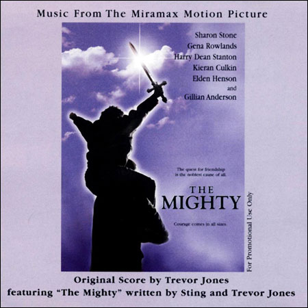 Обложка к альбому - Великан / The Mighty