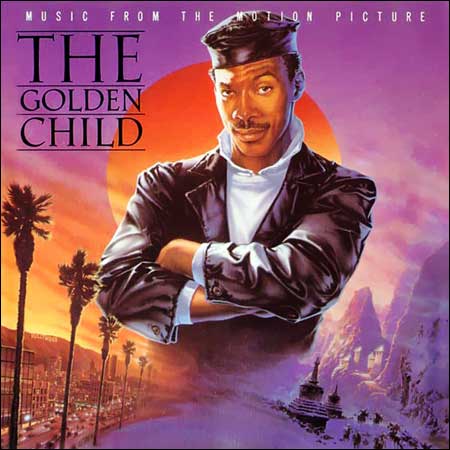 Обложка к альбому - Золотой ребенок / The Golden Child (OST)
