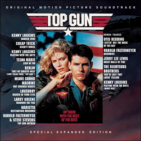 Обложка к альбому - Лучший стрелок / Top Gun (Special Expanded Edition)