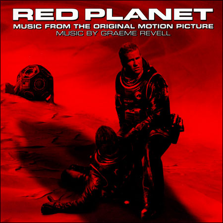 Обложка к альбому - Красная планета / Red Planet