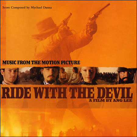 Обложка к альбому - Погоня с дьяволом / Ride With the Devil