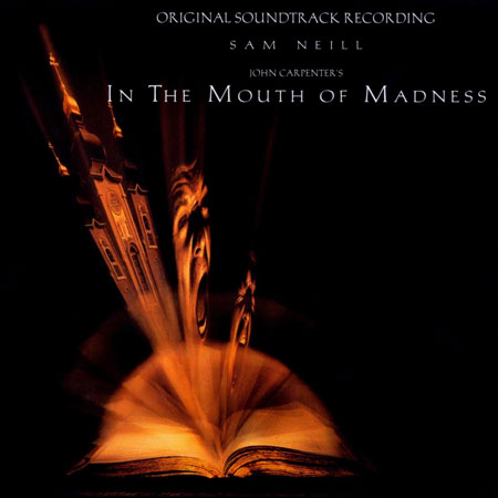 Обложка к альбому - В пасти безумия / In the Mouth of Madness