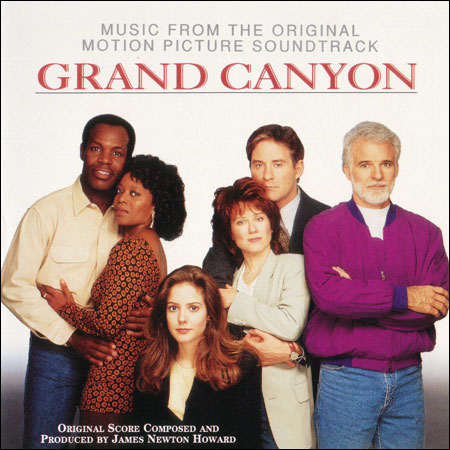 Обложка к альбому - Большой каньон / Grand Canyon (Milan Edition)