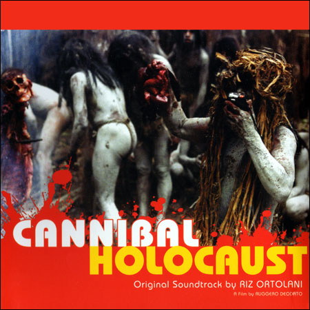 Обложка к альбому - Ад каннибалов / Cannibal Holocaust (Coffin Records - 2005)