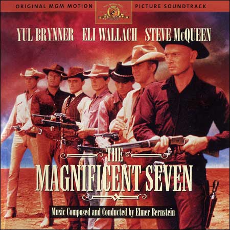 Обложка к альбому - Великолепная семерка / The Magnificent Seven
