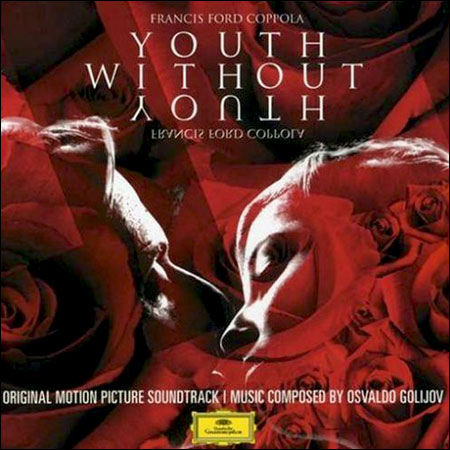 Обложка к альбому - Молодость без молодости / Youth Without Youth