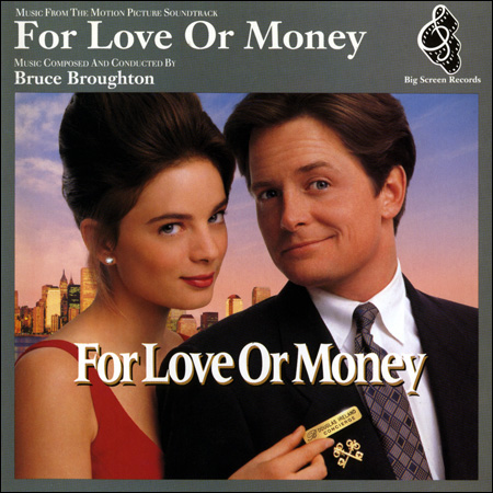 Обложка к альбому - Консьерж / Любовь или деньги / For Love Or Money