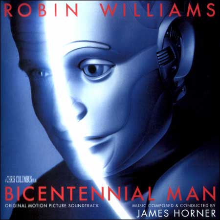 Обложка к альбому - Двухсотлетний человек / Bicentennial Man (OST)