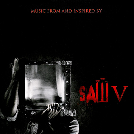 Обложка к альбому - Пила 5 / Saw V