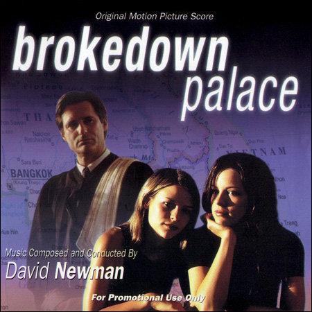 Обложка к альбому - Разрушенный дворец / Brokedown Palace (Score)