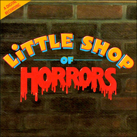 Обложка к альбому - Лавка ужасов / Маленький магазинчик ужасов / Little Shop of Horrors