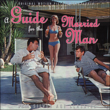 Обложка к альбому - Руководство для женатого мужчины / A Guide for the Married Man