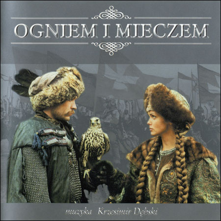 Обложка к альбому - Огнём и Мечом / Ogniem i Mieczem