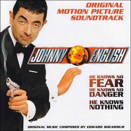 Обложка к альбому - Агент Джонни Инглиш / Johnny English