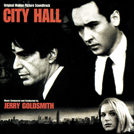 Обложка к альбому - Мэрия / City Hall