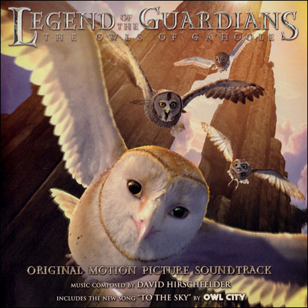 Легенды Ночных Стражей / Legend of the Guardians: The Owls of Ga'Hoole