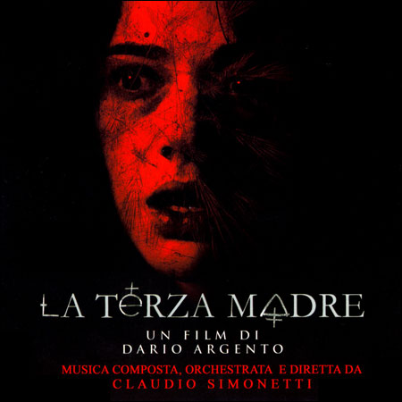 Обложка к альбому - Мать Слез / Третья мать / Mother of Tears: The Third Mother / La Terza Madre