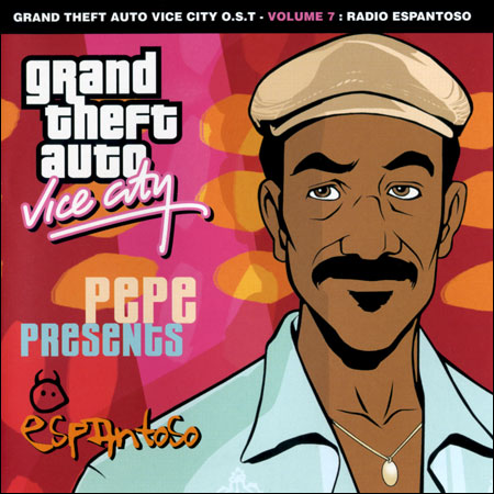 Обложка к альбому - Grand Theft Auto: Vice City O.S.T. - Volume 7: Radio Espantoso