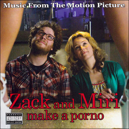 Зак и Мири снимают порно / Zack and Miri Make a Porno