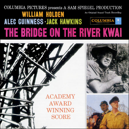 Обложка к альбому - Мост через реку Квай / The Bridge on the River Kwai