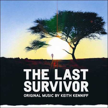 Обложка к альбому - Последний Выживший / The Last Survivor
