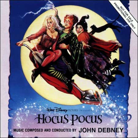 Обложка к альбому - Фокус-покус / Hocus Pocus (Promo Score)