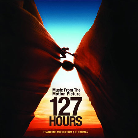 Обложка к альбому - 127 часов / 127 Hours