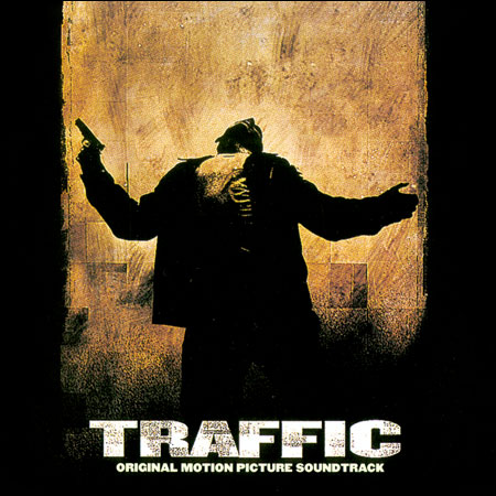 Обложка к альбому - Траффик / Traffic