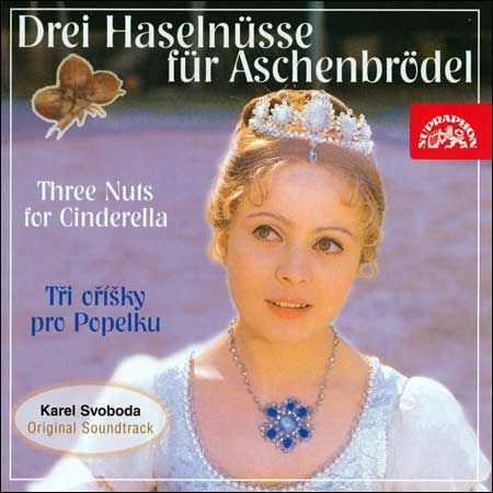 Обложка к альбому - Три орешка для золушки / Drei Haselnüsse für Aschenbrödel