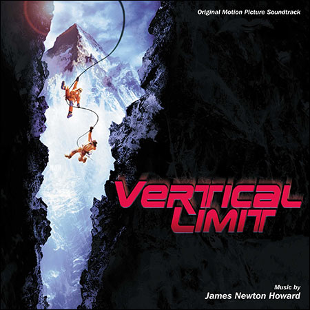 Обложка к альбому - Вертикальный предел / Vertical Limit