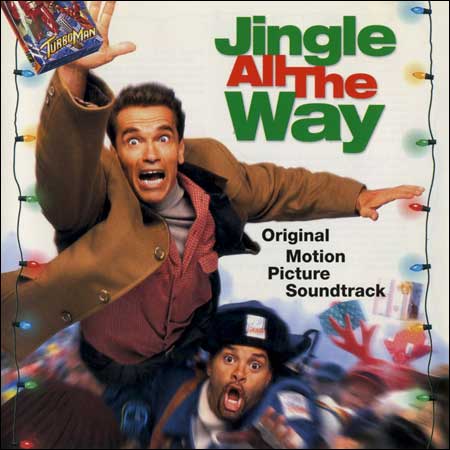 Обложка к альбому - Подарок на Рождество / Jingle All the Way (OST)