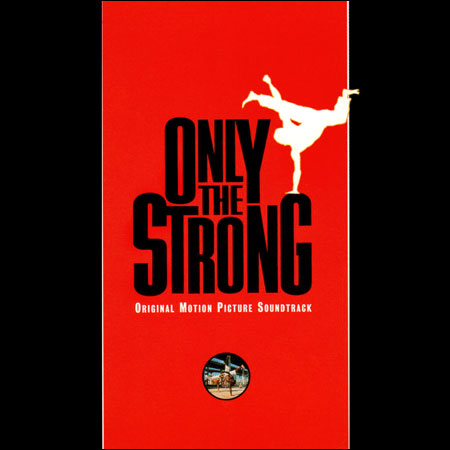 Обложка к альбому - Только Сильнейшие / Only The Strong