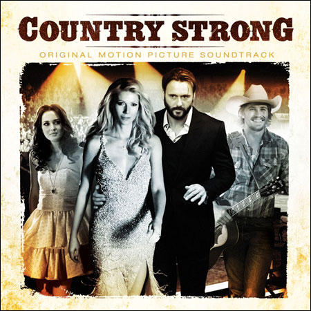 Обложка к альбому - Я ухожу - не плачь / Country Strong