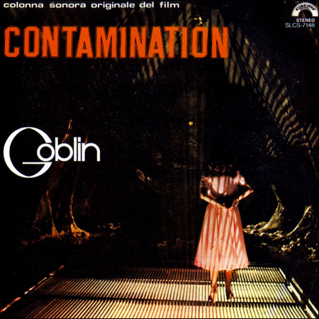 Обложка к альбому - Заражение / Contamination (1996)