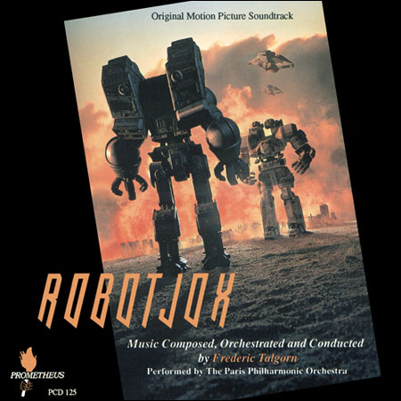 Робот Джокс / Robot Jox