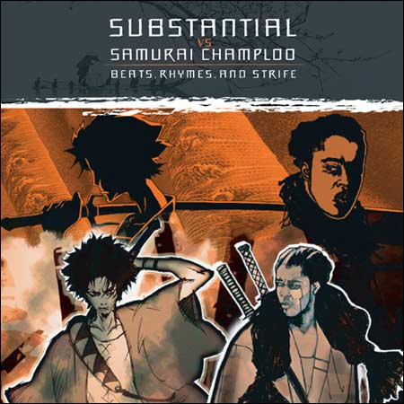 Обложка к альбому - Substantial vs. Samurai Champloo