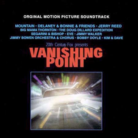 Обложка к альбому - Исчезающая точка / Vanishing Point
